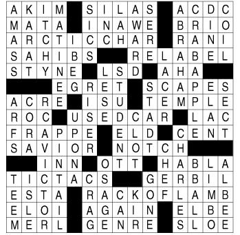 Aug. 20 crossword puzzle answers