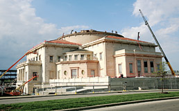 Regional Performing Arts Center
