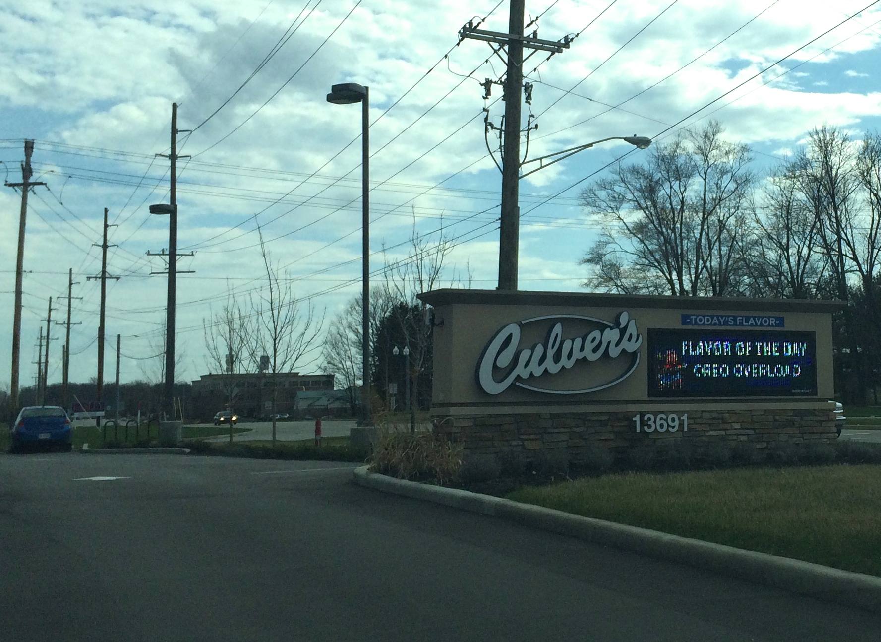 Culvers electronic signage2