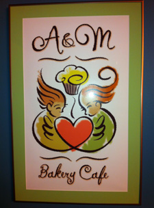 Bakery sign 225